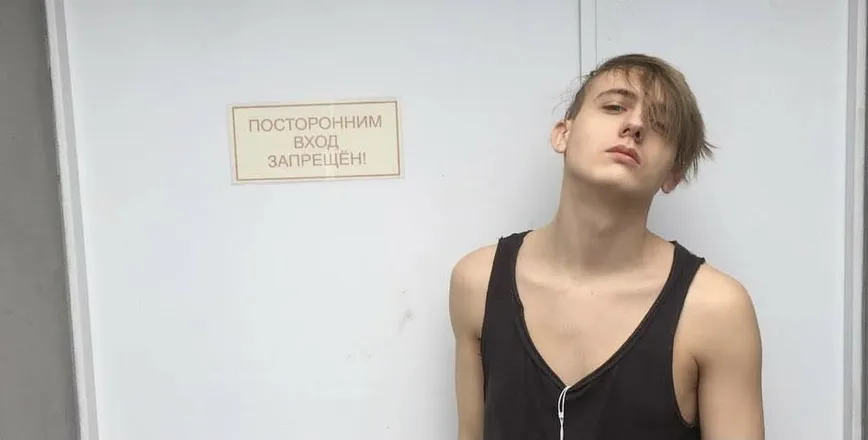 OnlyFans account  markcuteray header 2