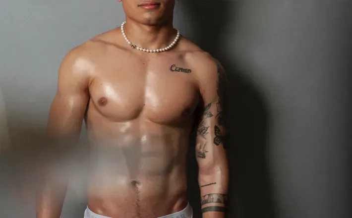 OnlyFans cuenta u244320893 avatar 1