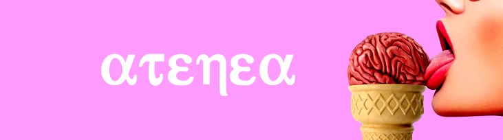 OnlyFans cuenta ateneaescritora header 2