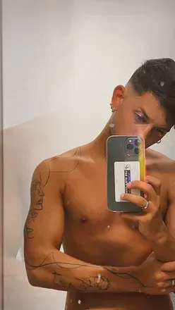 OnlyFans cuenta keep_the_flav header 2