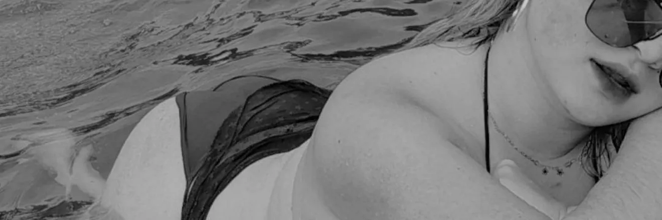 OnlyFans cuenta fantasygum header 2