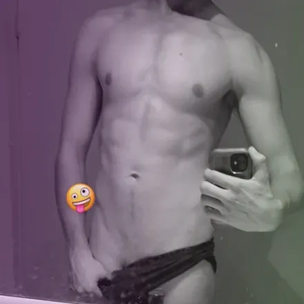 OnlyFans cuenta maskedmenace12 avatar 1