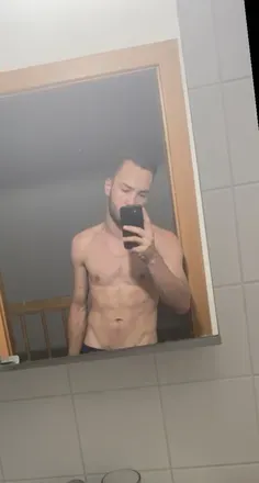 OnlyFans account  dontfknow avatar 1