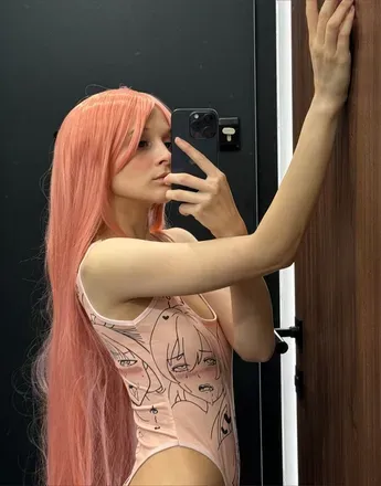 OnlyFans cuenta mia_lunlesss avatar 1