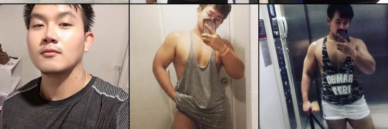 OnlyFans cuenta phrompiriya54 header 2