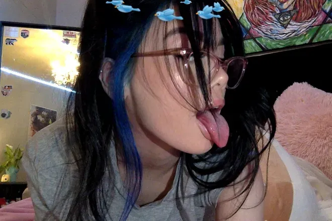 OnlyFans cuenta etherealeila avatar 1