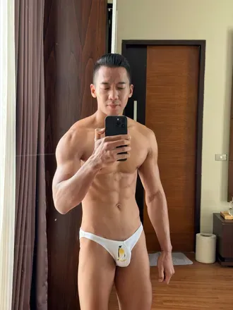 OnlyFans cuenta adikarealone avatar 1