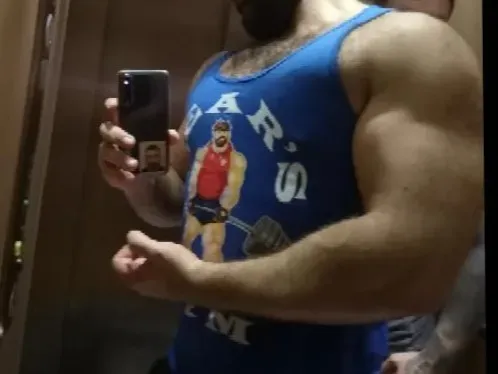 OnlyFans cuenta thatbulge header 2