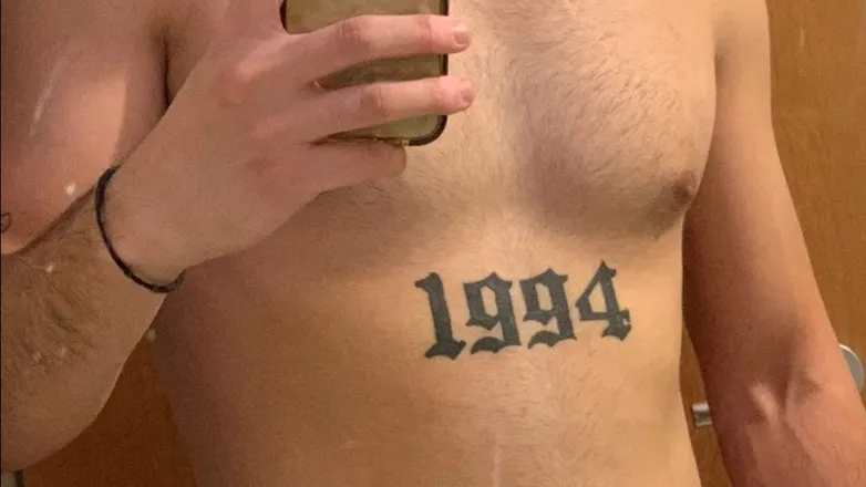 OnlyFans cuenta wrathbann1 header 2