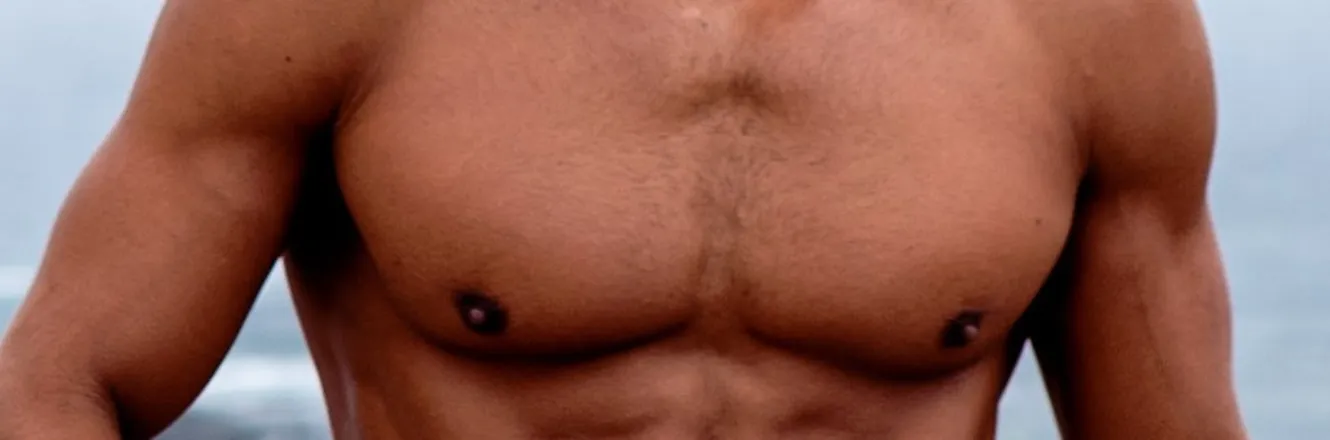 OnlyFans cuenta superhotpecs header 2