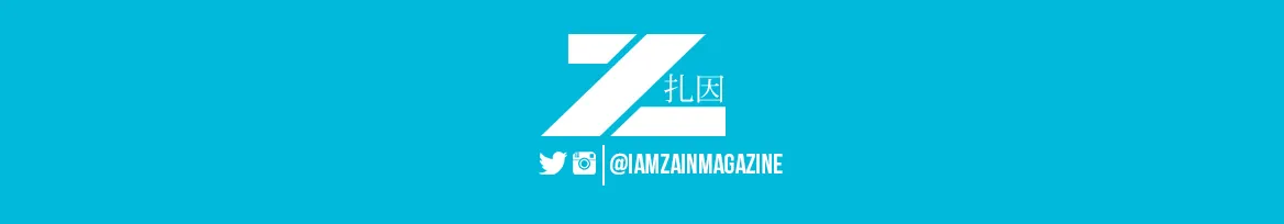 OnlyFans cuenta iamzainstudios header 2