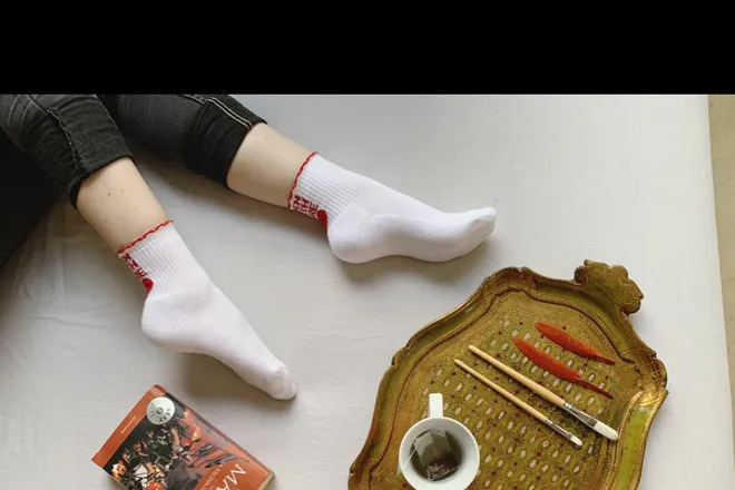 OnlyFans account  fluffyyfeet header 2
