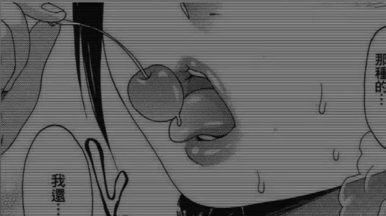 OnlyFans cuenta megan.rougexx header 2