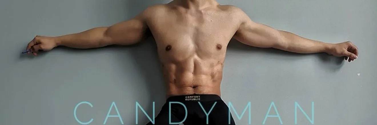 OnlyFans cuenta man88candy header 2