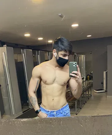 OnlyFans cuenta u88713188 avatar 1