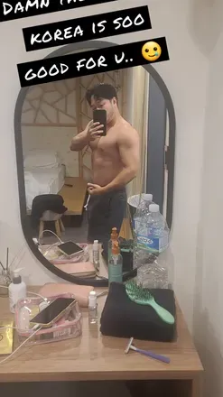 OnlyFans cuenta bigckorean69 avatar 1