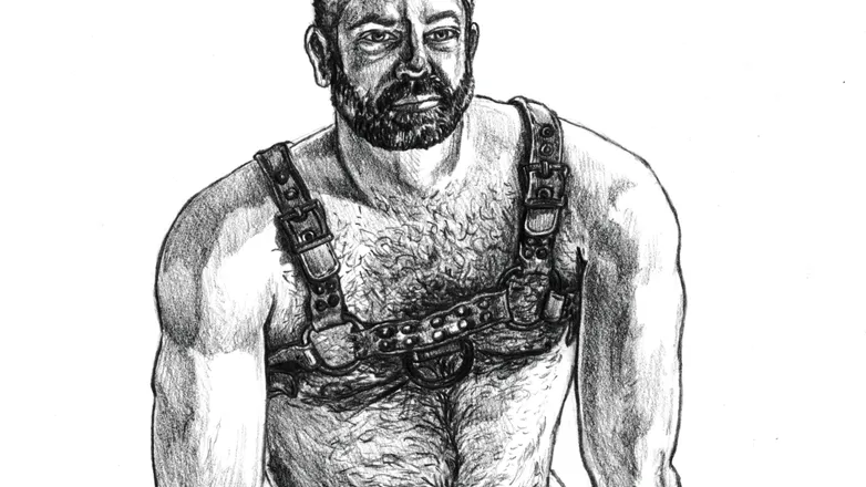 OnlyFans cuenta gaydudesketches header 2