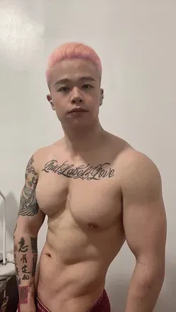 OnlyFans cuenta asian_domtop avatar 1