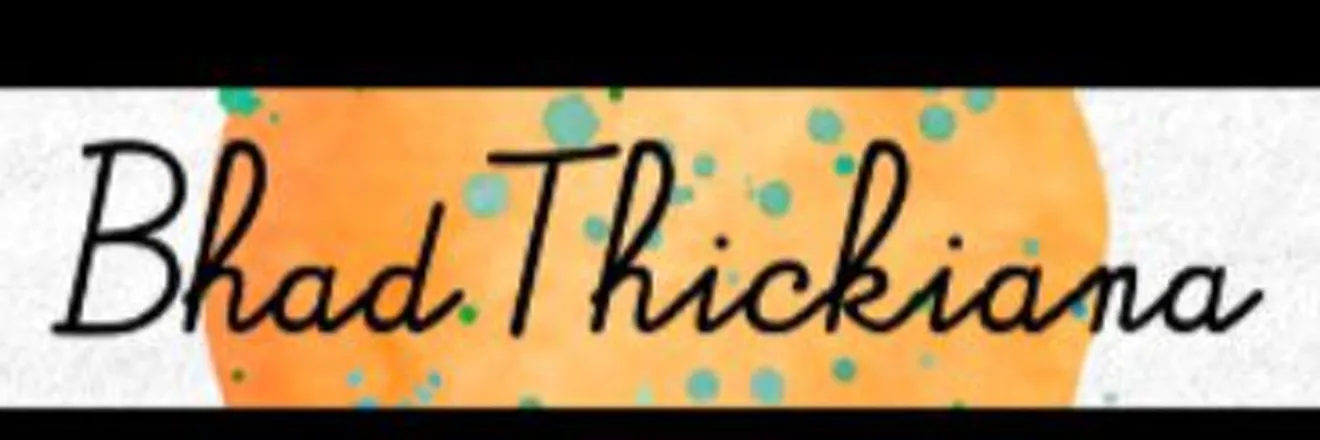 OnlyFans cuenta missbhaddie header 2