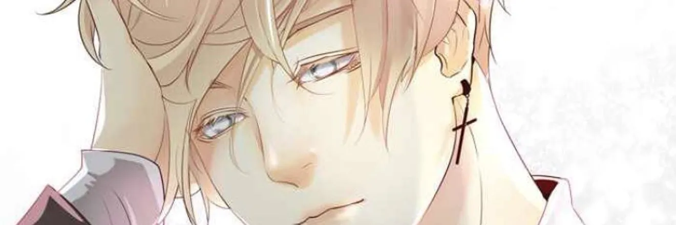 OnlyFans cuenta itsreiji header 2