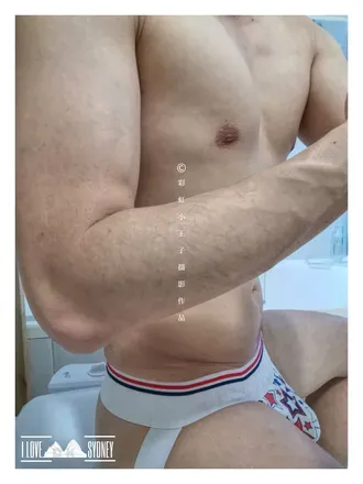 OnlyFans account  dkxlnk520of avatar 1