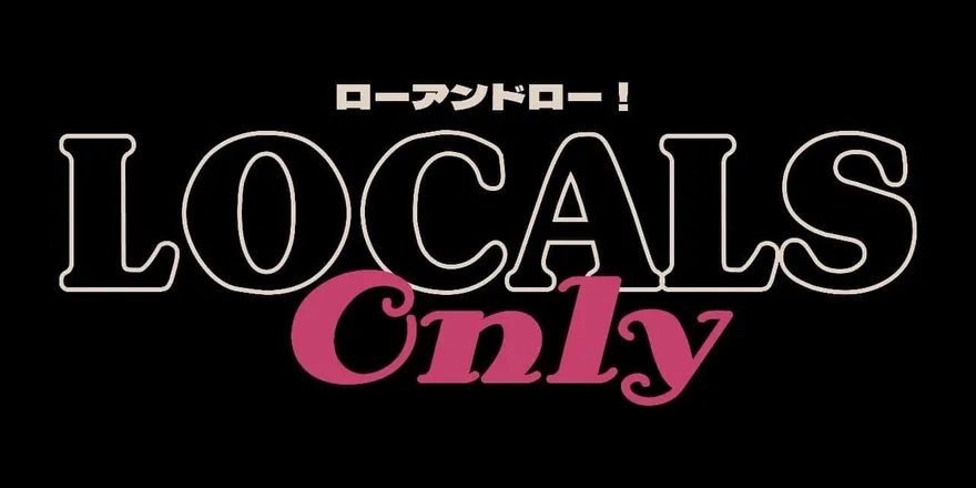 OnlyFans cuenta nohhbuhl header 2