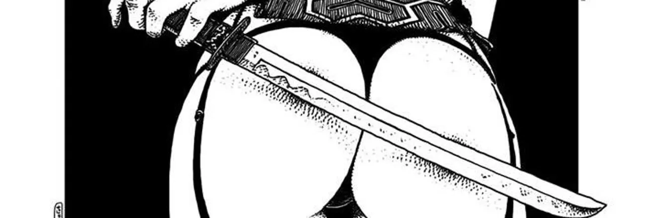OnlyFans cuenta velourcaboose header 2