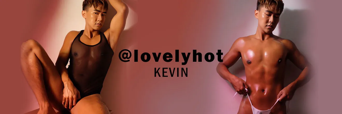 OnlyFans cuenta lovelyhot header 2