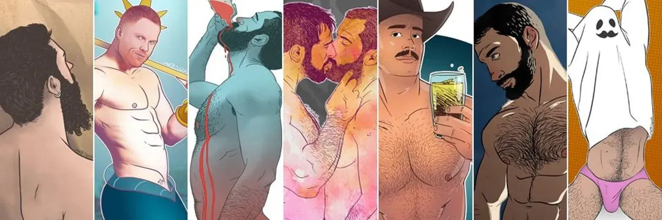 OnlyFans cuenta artedgar header 2