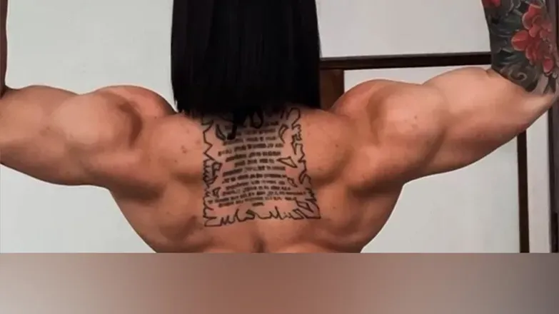 OnlyFans cuenta amazonafitness header 2