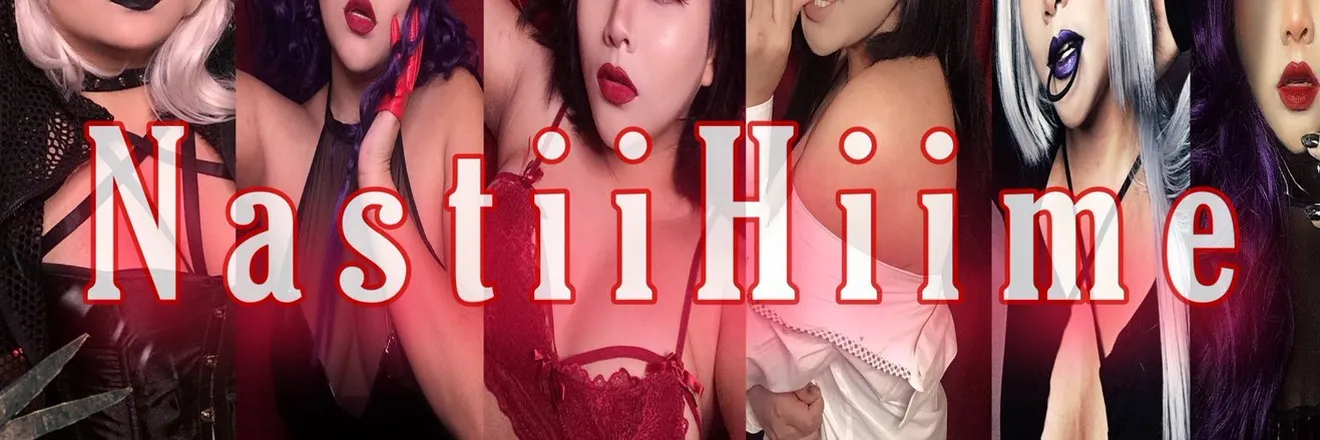 OnlyFans cuenta nastiihiime header 2