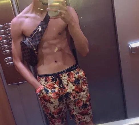OnlyFans cuenta u165090636 avatar 1