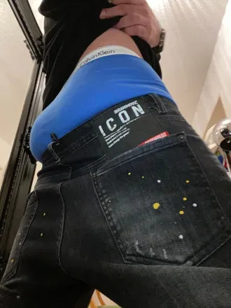 OnlyFans cuenta sneakerbottom_wue avatar 1