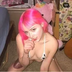OnlyFans cuenta friskyfawn avatar 1