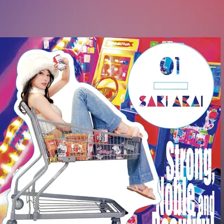 OnlyFans cuenta sakiakai header 2