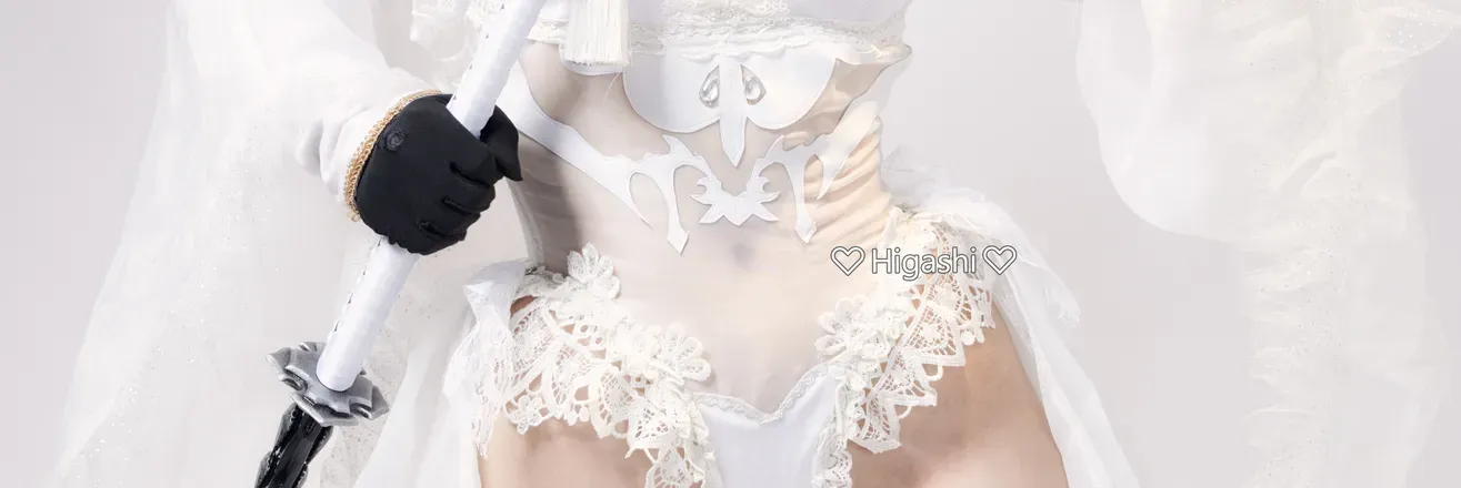 OnlyFans cuenta kawaiihigashi header 2