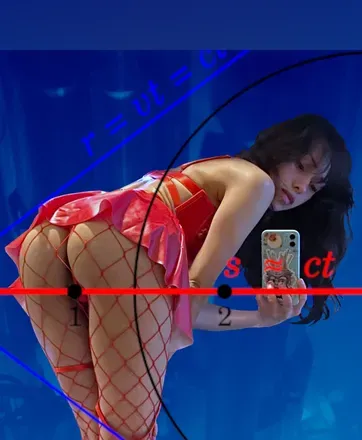 OnlyFans cuenta cherenkovblue header 2
