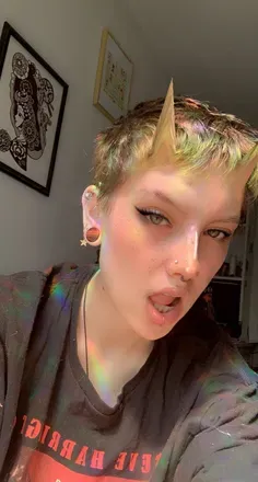 OnlyFans cuenta rikkitiddie avatar 1