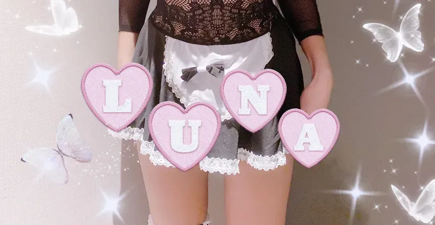 OnlyFans cuenta lunaluvvbug header 2
