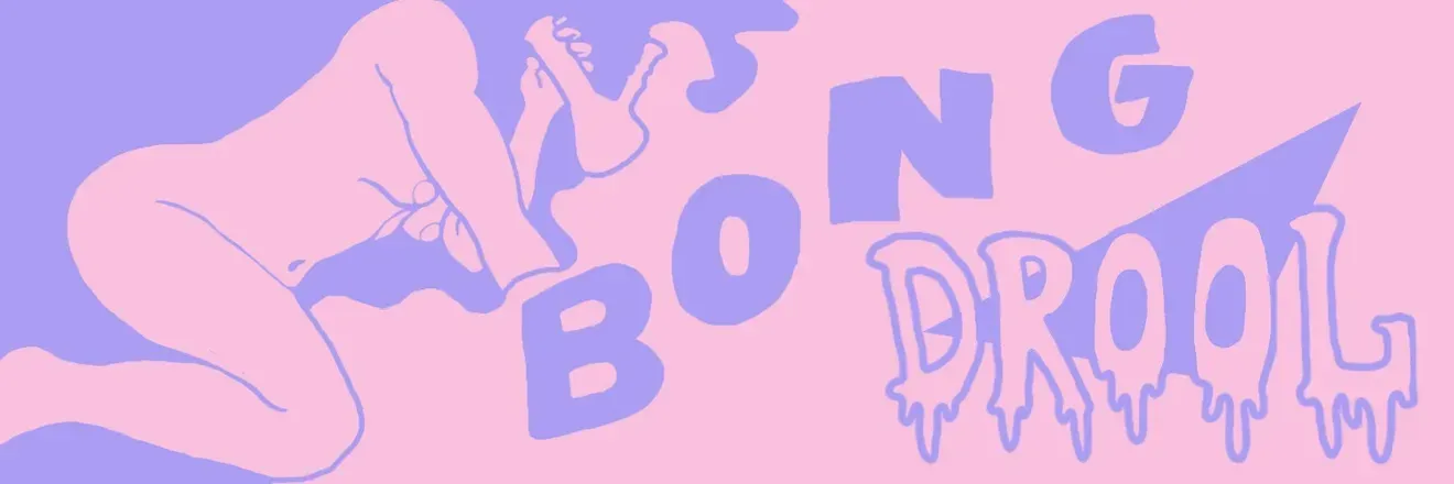 OnlyFans cuenta bongdrool header 2