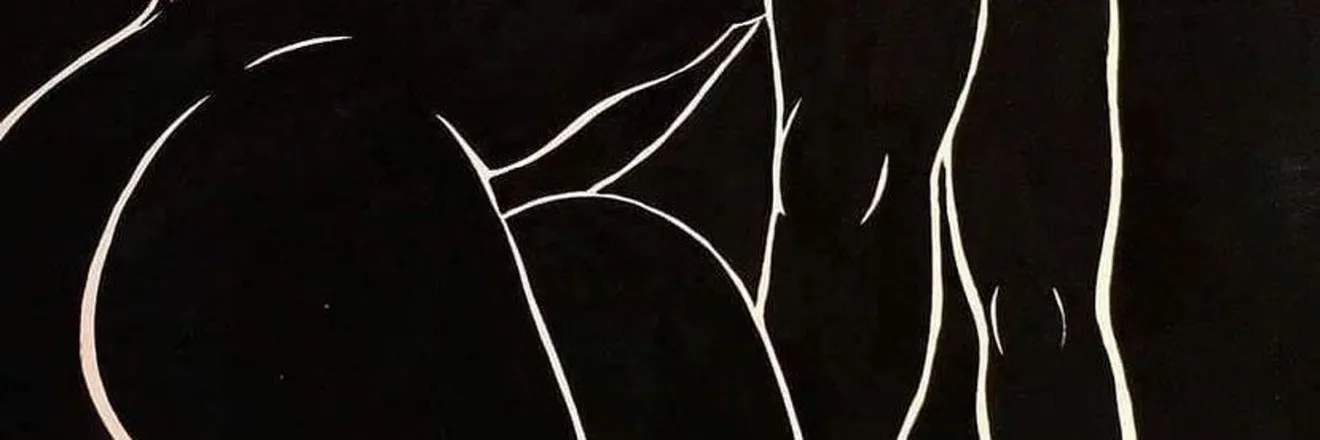 OnlyFans cuenta ruangoomesof header 2