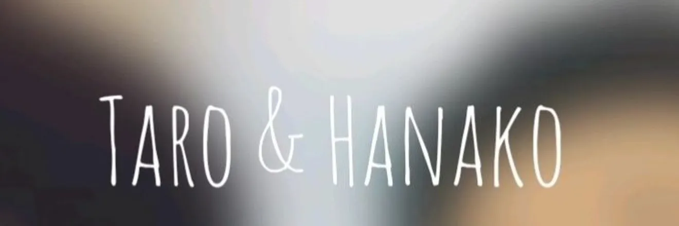 OnlyFans cuenta tarohanakochannel header 2
