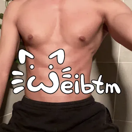 OnlyFans account  weibtm avatar 1