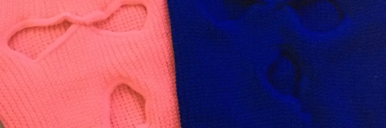 OnlyFans cuenta incognito_pxpe header 2