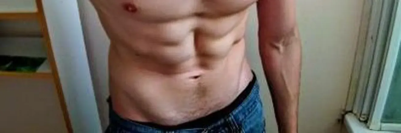 OnlyFans account  razvan2020r header 2