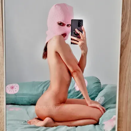 OnlyFans cuenta kirei.onlyfan avatar 1