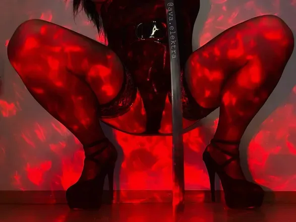 OnlyFans cuenta avaelektra header 2