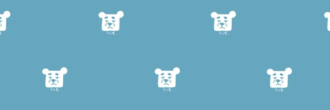 OnlyFans cuenta sakuma_009 header 2