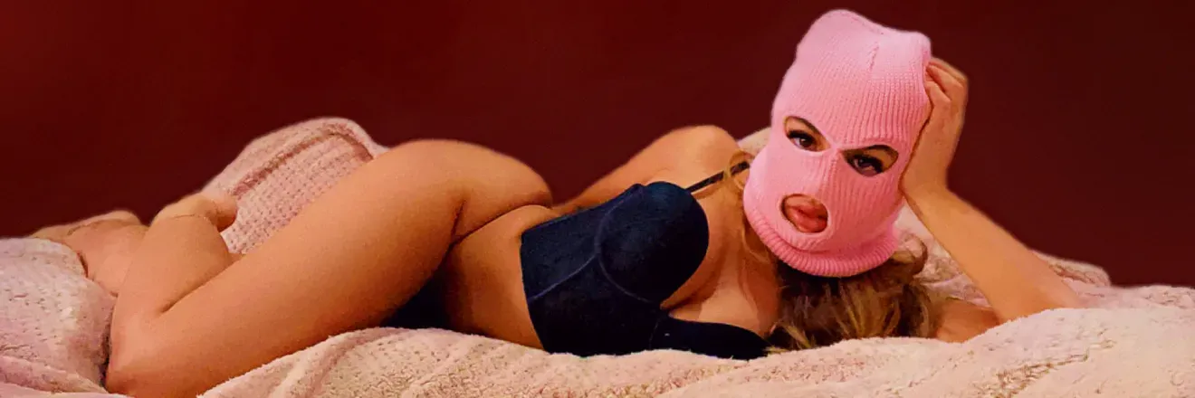 OnlyFans cuenta jessicaroseaaliyah header 2