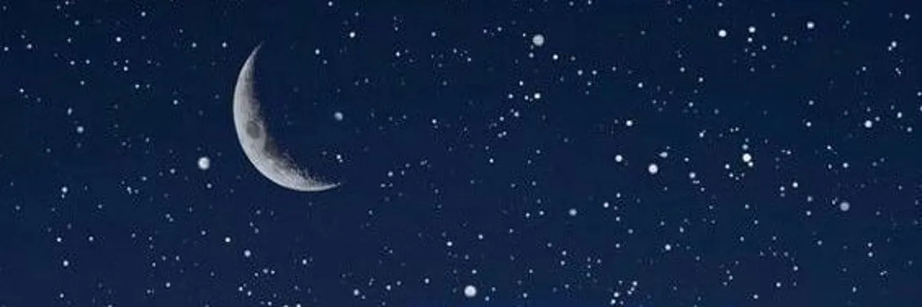 OnlyFans cuenta hellokittysaturncar header 2